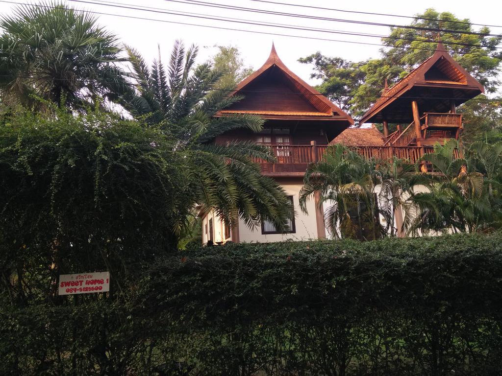 קו מאק Sweet Home 1 מראה חיצוני תמונה