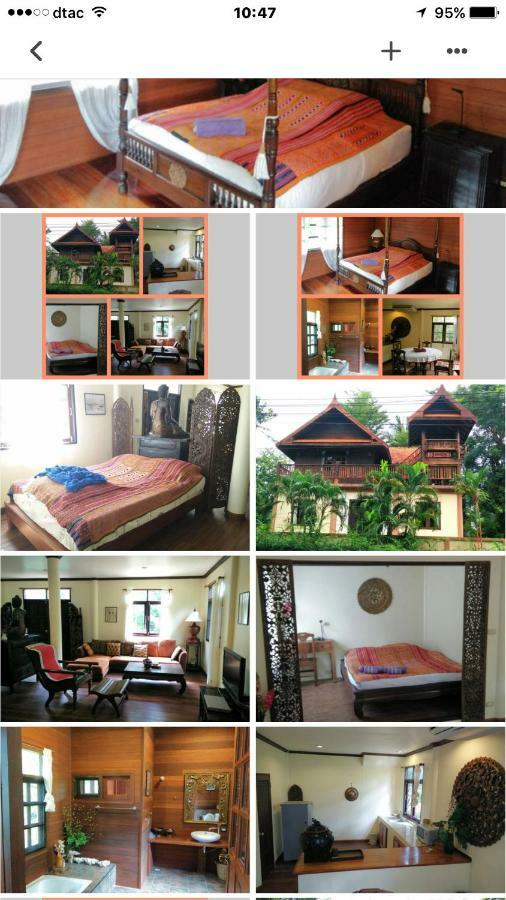 קו מאק Sweet Home 1 מראה חיצוני תמונה